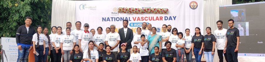 Walkathon-2025